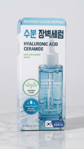Serum de ácido hialurónico